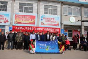 青峰集團螢火蟲愛心社第119期——情系困難戶，幫扶暖人心