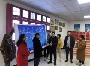 青峰集團第124期螢火蟲愛心活動——冬日陽光，給你溫暖