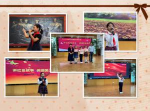 聽(tīng)見(jiàn)未來(lái)，為愛(ài)發(fā)聲--青峰創(chuàng)元集團(tuán)螢火蟲(chóng)愛(ài)心社第176期活動(dòng)報(bào)道