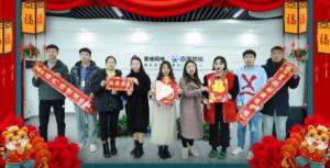焦作青峰祝企業(yè)家們生意興隆、財(cái)源廣進(jìn)，吃嘛都香！干啥都中！
