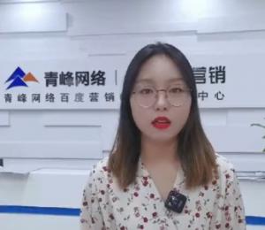 哥們哥們！做營銷我們是***的！