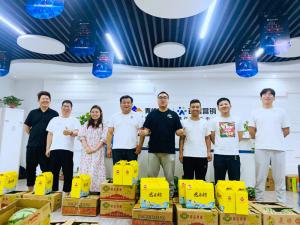 美好，恰逢其時，讓生活與粽不同，焦作青峰祝大家端午安康，闔家幸福！
